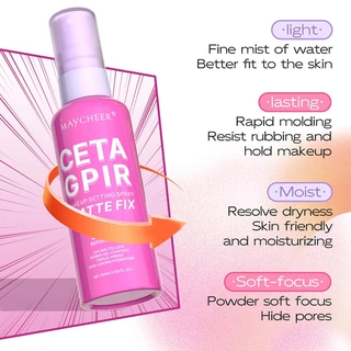 สเปรย์ล็อคเครื่องสำอาง Makeup Setting Spray 60ml สเปรย์ล็อคเมคอัพ ควบคุมความมัน ติดทนนาน เมคอัพไม่หลุด
