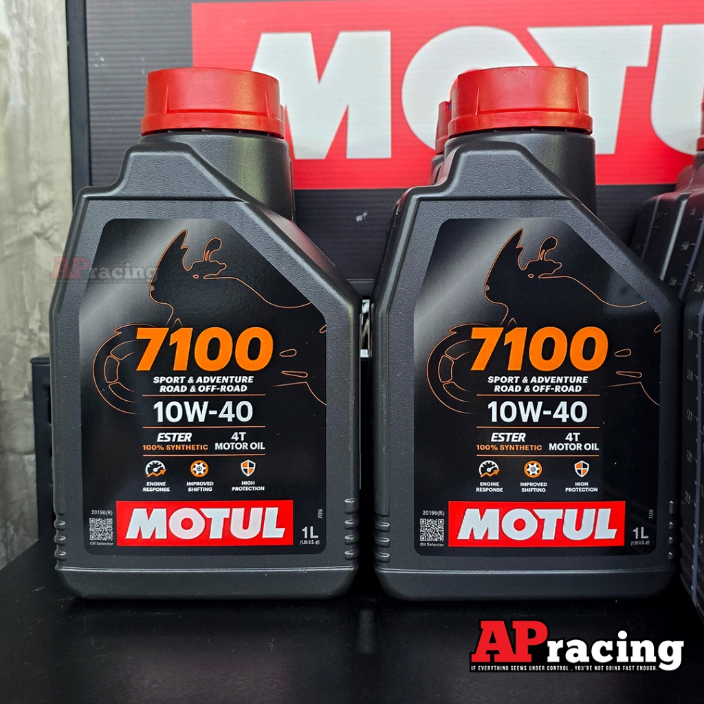 Motul 7100 น้ำมันเครื่อง Synthetic 100% 4T Ester Technology 10W40 10w50 15w50 10w60