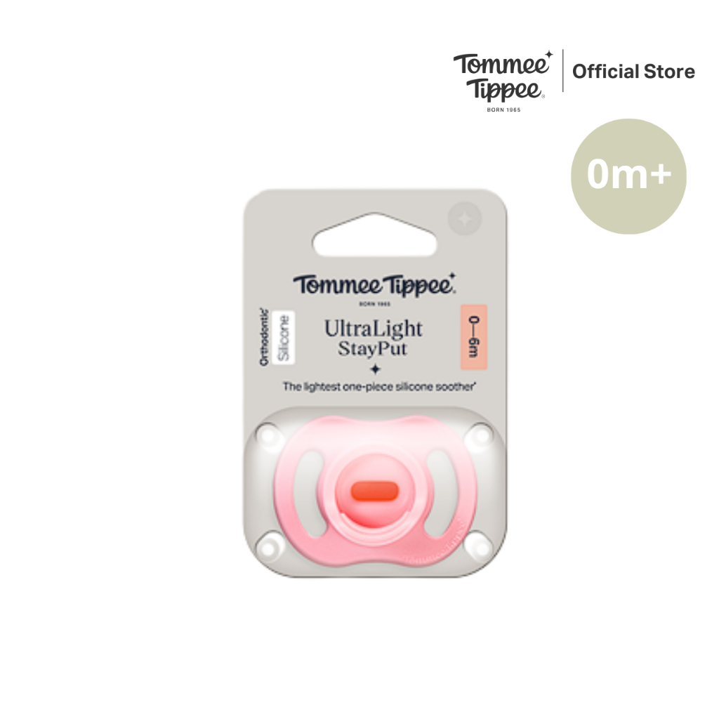 Tommee Tippee จุกหลอก Ultralight 0-6 เดือน สีชมพู (ชิ้นเดียว) รูปที่ 5