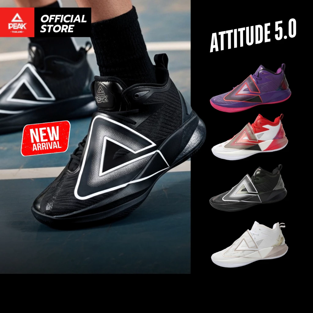 PEAK Attitude 5.0 "Malik Monk" ET261051A รองเท้าบาสเกตบอล ข้อกลาง นุ่ม เบา รองรับแรงกระแทก กระชับเท้า พื้นทนปูน พื้นไทชิ