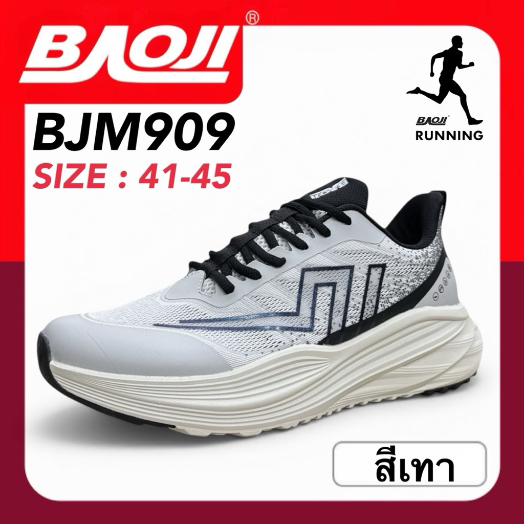 BAOJI RUNNING รองเท้าสนีกเกอร์ รุ่น BJM909 รูปที่ 6