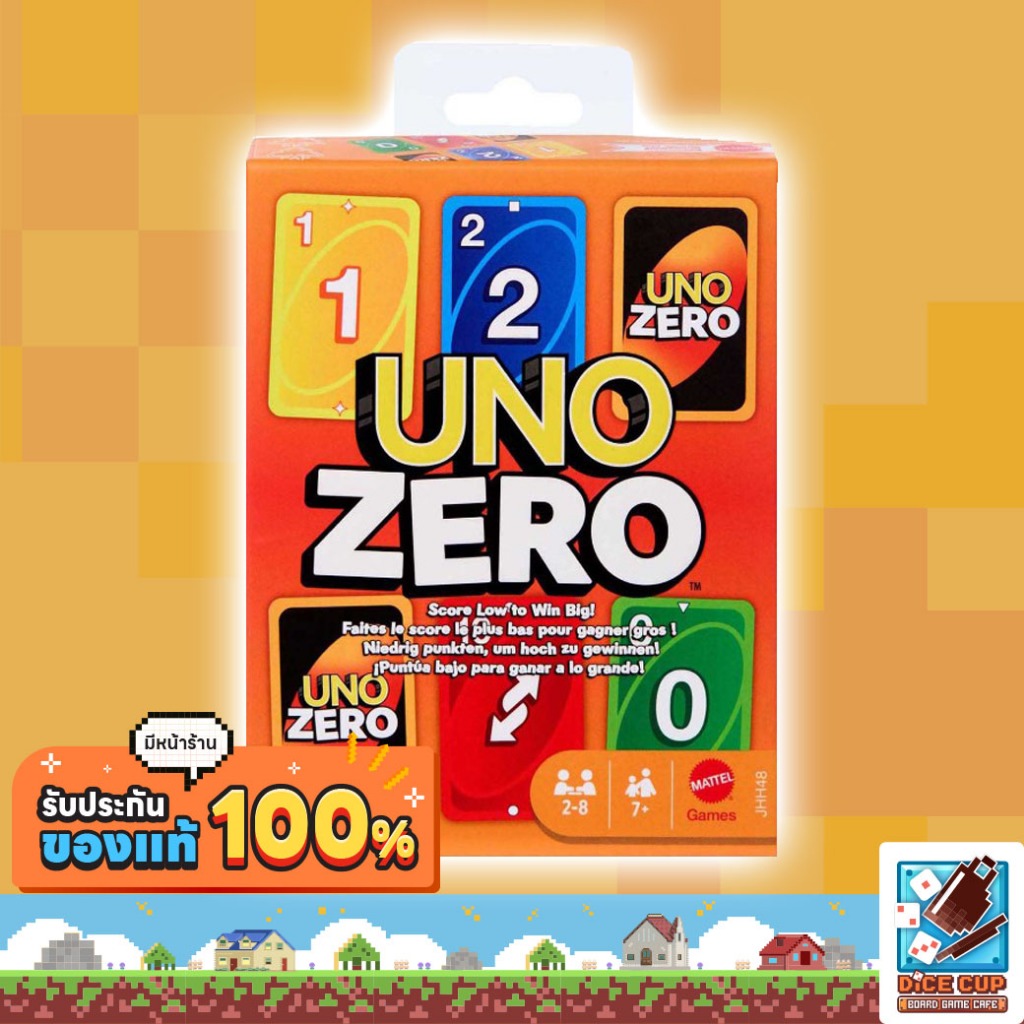 [ของแท้] UNO Zero Board Game / บอร์ดเกม