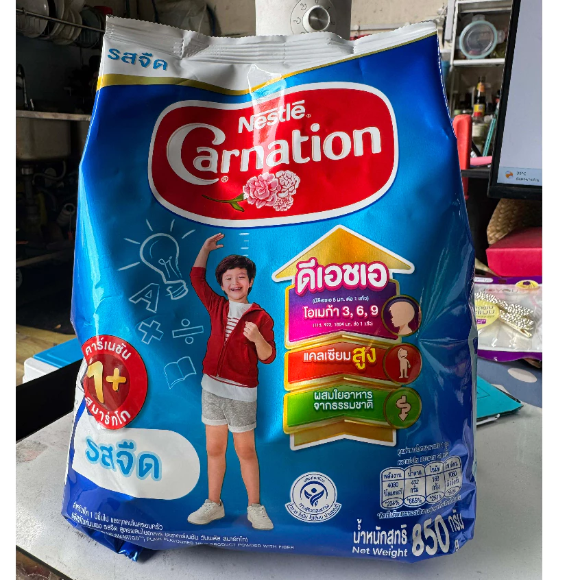 คาร์เนชัน 1+ สมาร์ทโก ผลิตภัณฑ์นมผง สูตร 3 รสจืด,น้ำผึ้ง,วานิลลา 850 ก.
