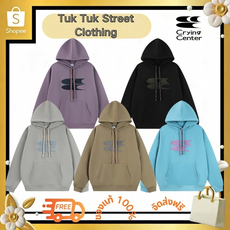 CryingCenter เสื้อกันหนาวแขนยาวฮู้ดดี้ Warmer Hoodie 2024