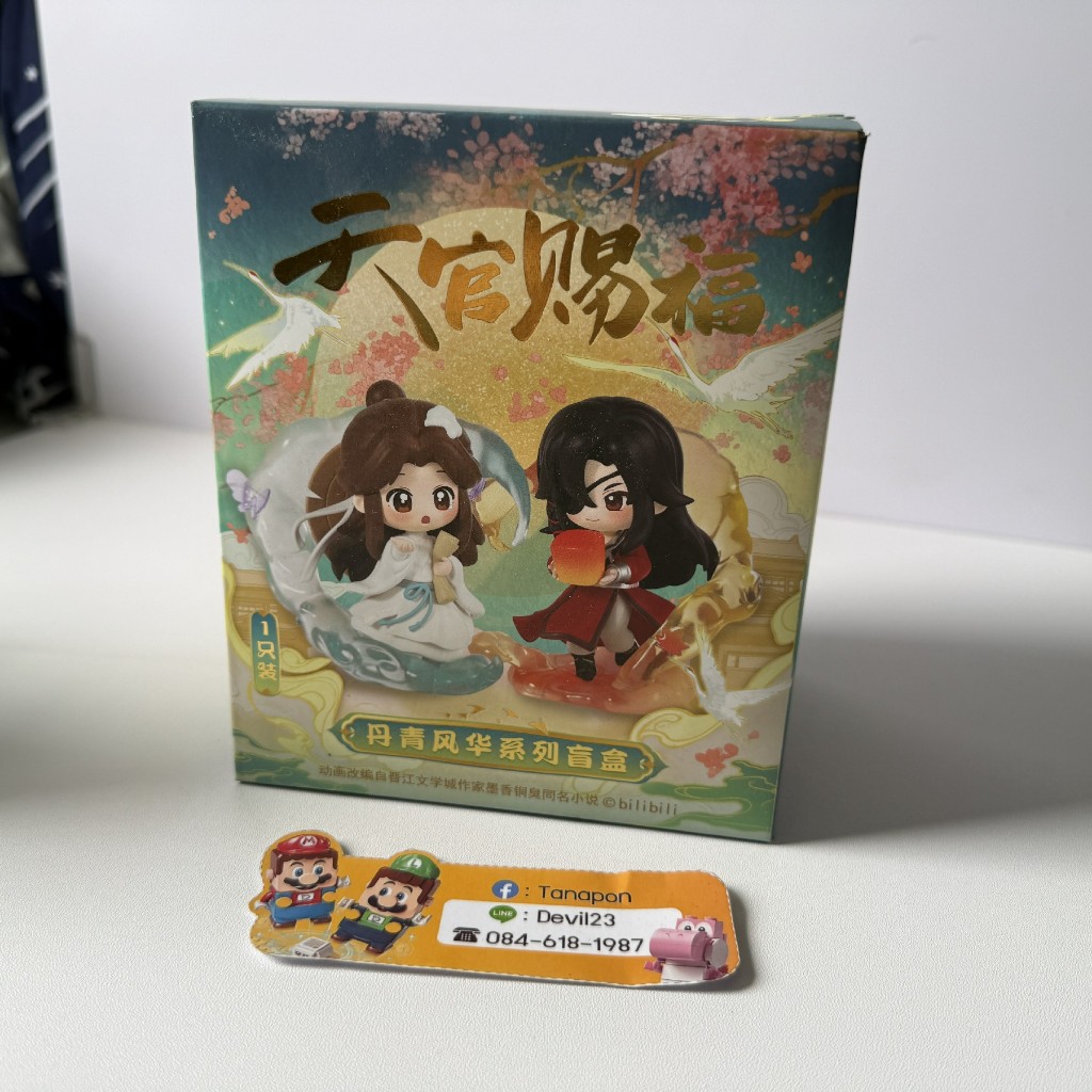 กล่องจุ่มสวรรค์ประทานพร Dan Qing Feng Hua Series Figure Mystery Box