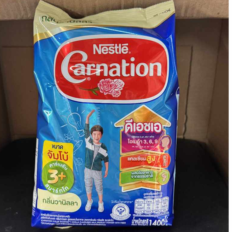 คาร์เนชัน 1+สูตร3 และ 3+ สมาร์ทโก ผลิตภัณฑ์นมผง สูตร 4 รสจืด/น้ำผึ้ง/วานิลา  ขนาด 1400ก. รูปที่ 4