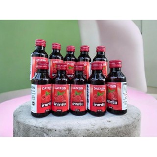 ดาทาซินน้ำหวานเข้มข้นรสราสเบอรี่ 60ml.