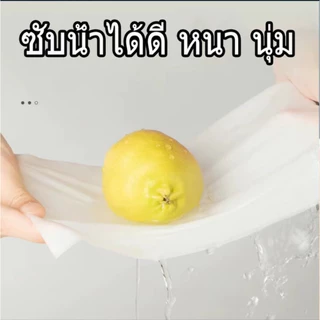 [24ห่อ ] ทิชชู่BANPHAI GB/T 20808 Air Cushion Soft Tissue 4 ชั้น 440 แผ่น ทิชชู่ยกแพ็คส่งฟรี