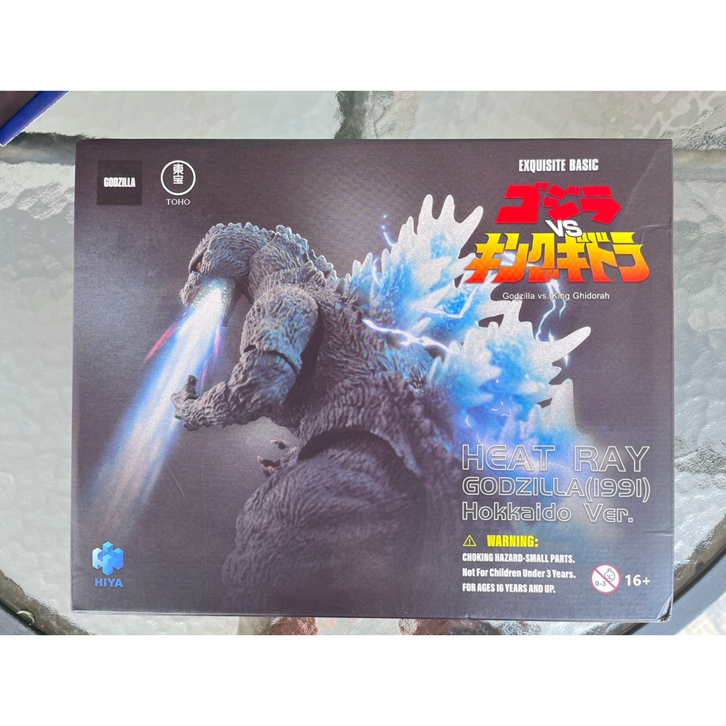 (พร้อมส่ง) Hiya Toys EB : Godzilla 1991 Heat Ray (มือ 1)