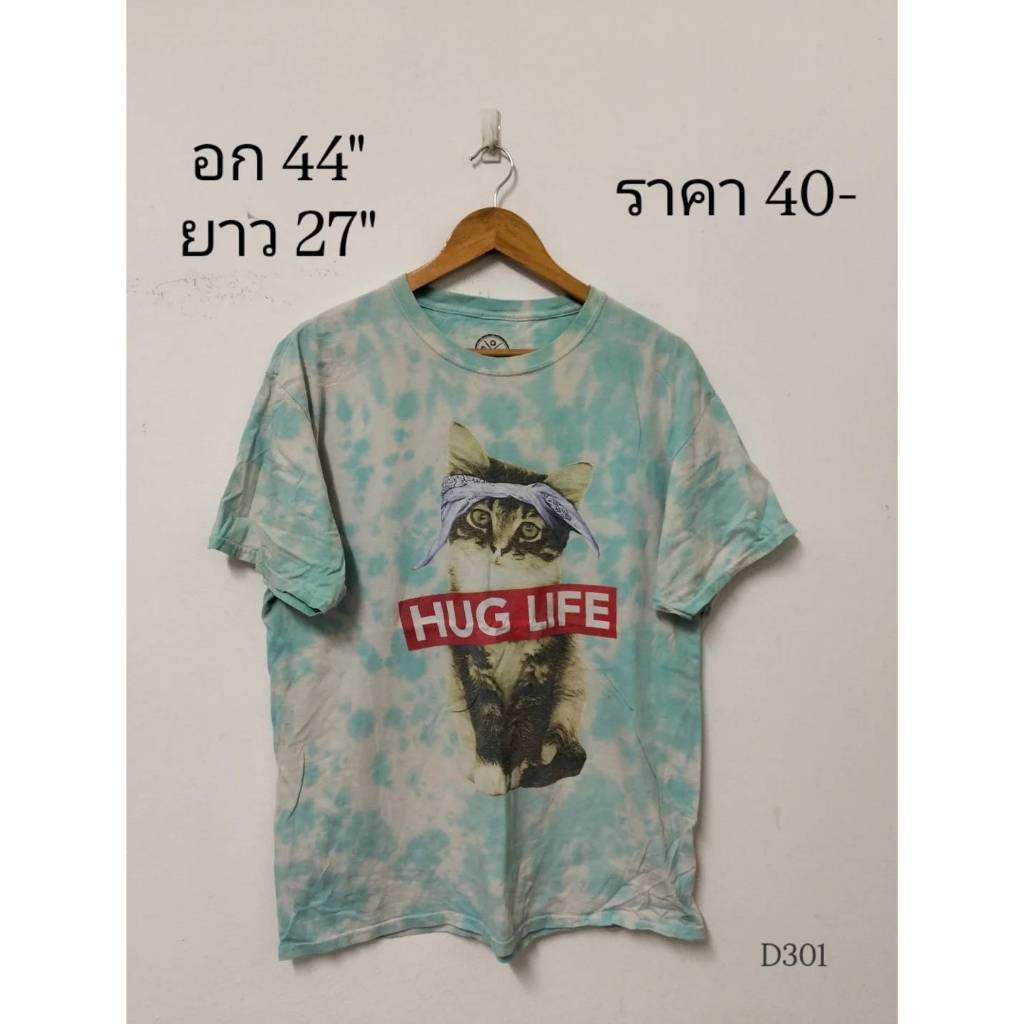 เสื้อยืดมือสองไซส์ L (D301)