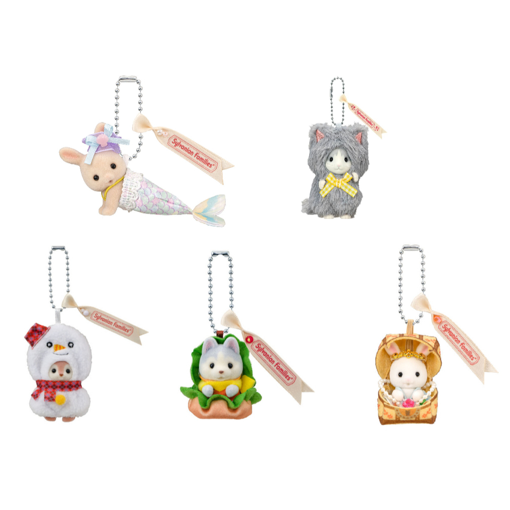 [Direct from Japan] Sylvanian Families Keychain Japan NEW