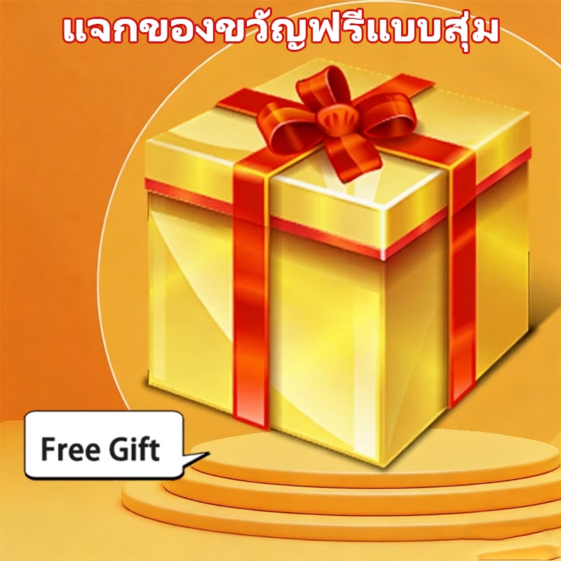 V380 PRO กล้องวงจรปิด ความคมชัดสูง แจกของขวัญสุ่มทุกออเดอร์ random gift giveaway