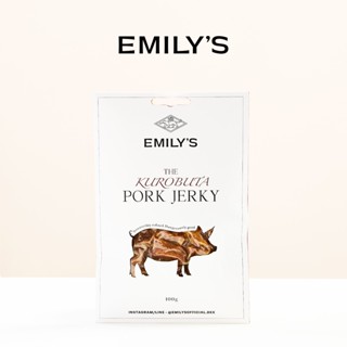หมูคุโรบูตะ เอมิลี่ Emily's  Kurobuta Pork Jerky