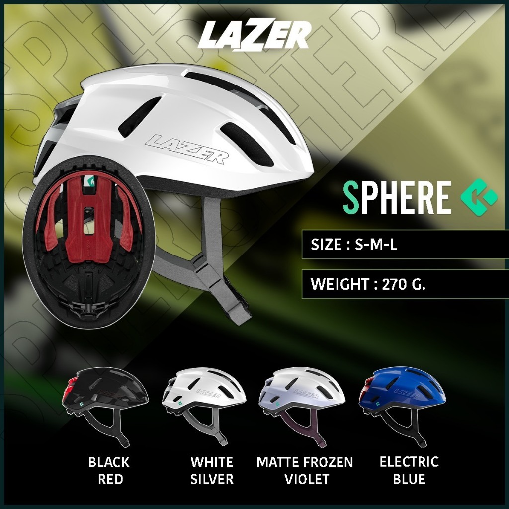 LAZER รุ่น SPHERE KC หมวกเสือหมอบ helmet หมวกจักรยาน
