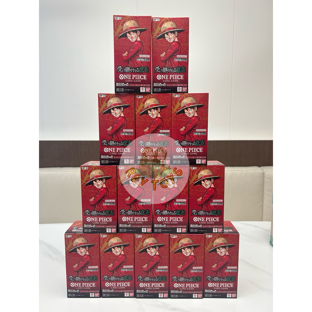 {ยกบ๊อก24ซอง}เทปใส🗺️OP-13 ONE PIECE🗺️งานหิ้วญุี่ปุ่น🇯🇵ขายของแท้เท่านั้น