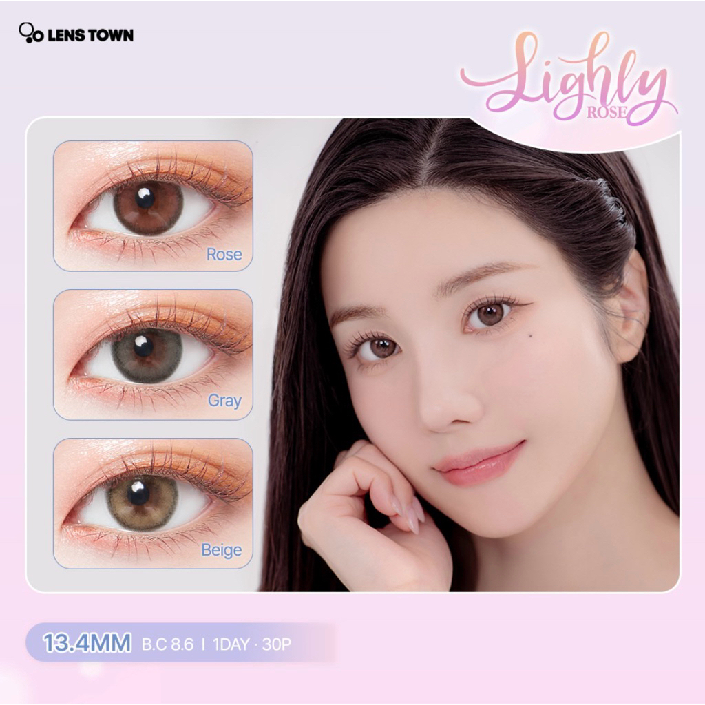 รายวัน LENSTOWN รุ่น Lightly Rose 1day Beige, Gray, Rose คอนแทคเลนส์เกาหลี