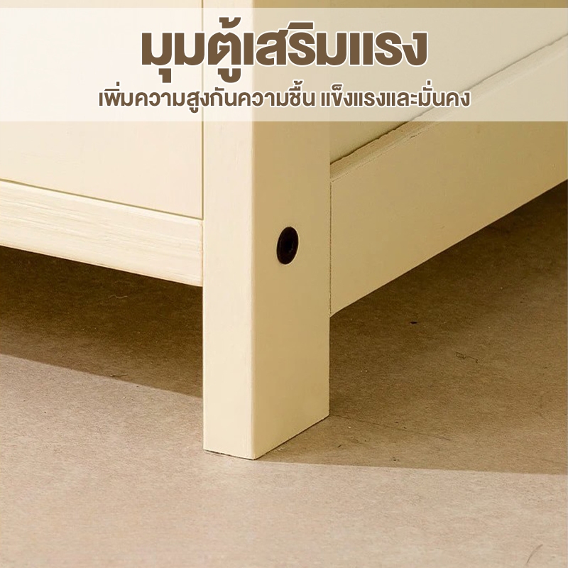 [ส่งจากไทย] ตู้ไซด์บอร์ดไม้ไผ่ ตู้เก็บของในครัว สไตล์มินิมอล มูจิ ตู้กับข้าวระบายอากาศได้ดี แข็งแรงทนทาน ประกอบง่าย ราคา ถูกที่สุด ดีลบีเคเค แกลเลอรีภาพที่ 9