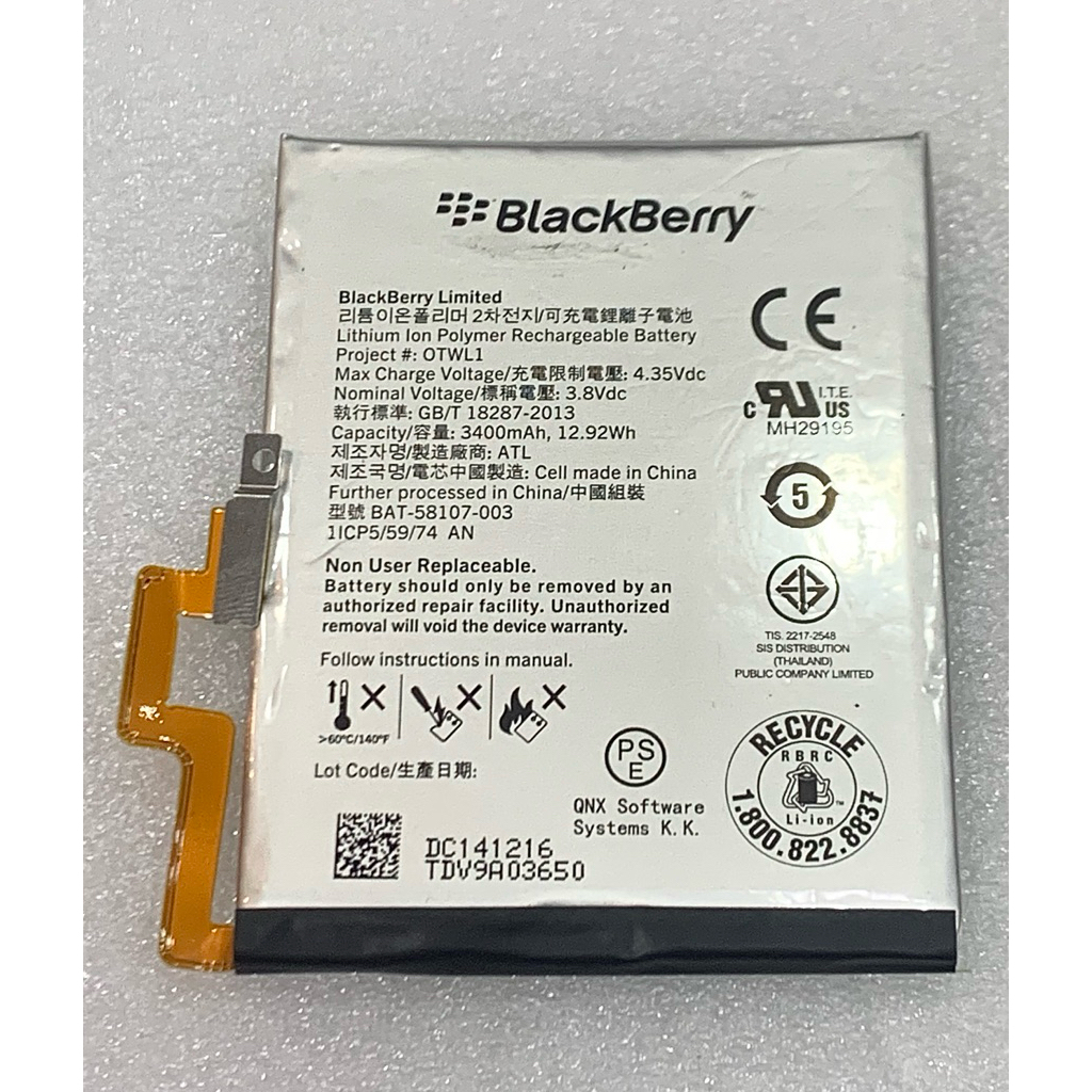 แบตเตอรี่Blackberry passport(OTWL1)