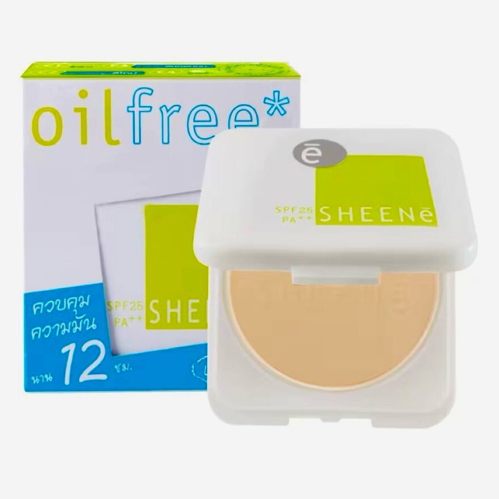 SHEENE(ชีนเน่)OilFree