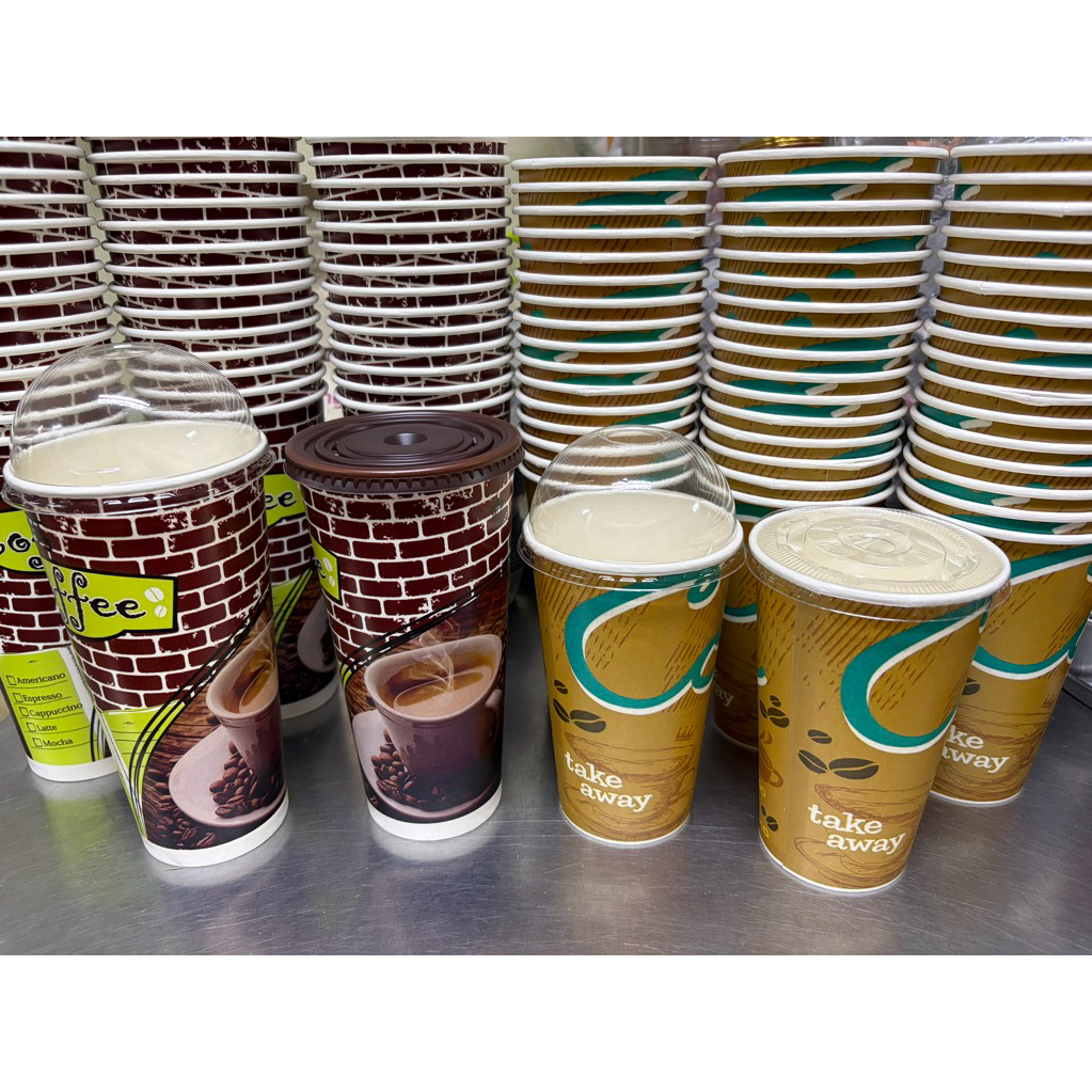 แก้วกาแฟกระดาษ 16 ออนซ์ 22 ออนซ์ คละลาย แพ็ค 50 ใบ มีฝาปิด แก้วน้ำกระดาษ
