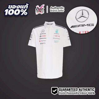เสื้อ AMG คอปก F1 ยอดฮิต ADIDAS Mercedes - AMG Petronas Form…