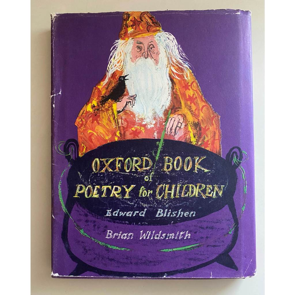 Oxford Book of Poetry for Children [หนังสือภาษาอังกฤษมือสอง]