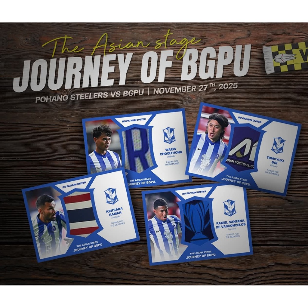 การ์ดชิ้นส่วนเสื้อ บีจี ปทุม ยูไนเต็ด ลุ้นนักเตะดังบีจี ใน ACL 2025-26 ของใหม่ในซีล เซต 4