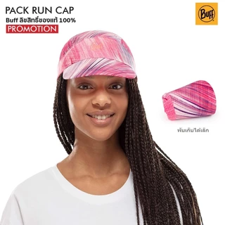 โปร Buff Pack Run Cap หมวกวิ่งพับเก็บได้ ปีกหน้าอ่อน ปรับกระชับได้ เบา แห้งเร็ว ระบายอากาศดี พกพาง่าย
