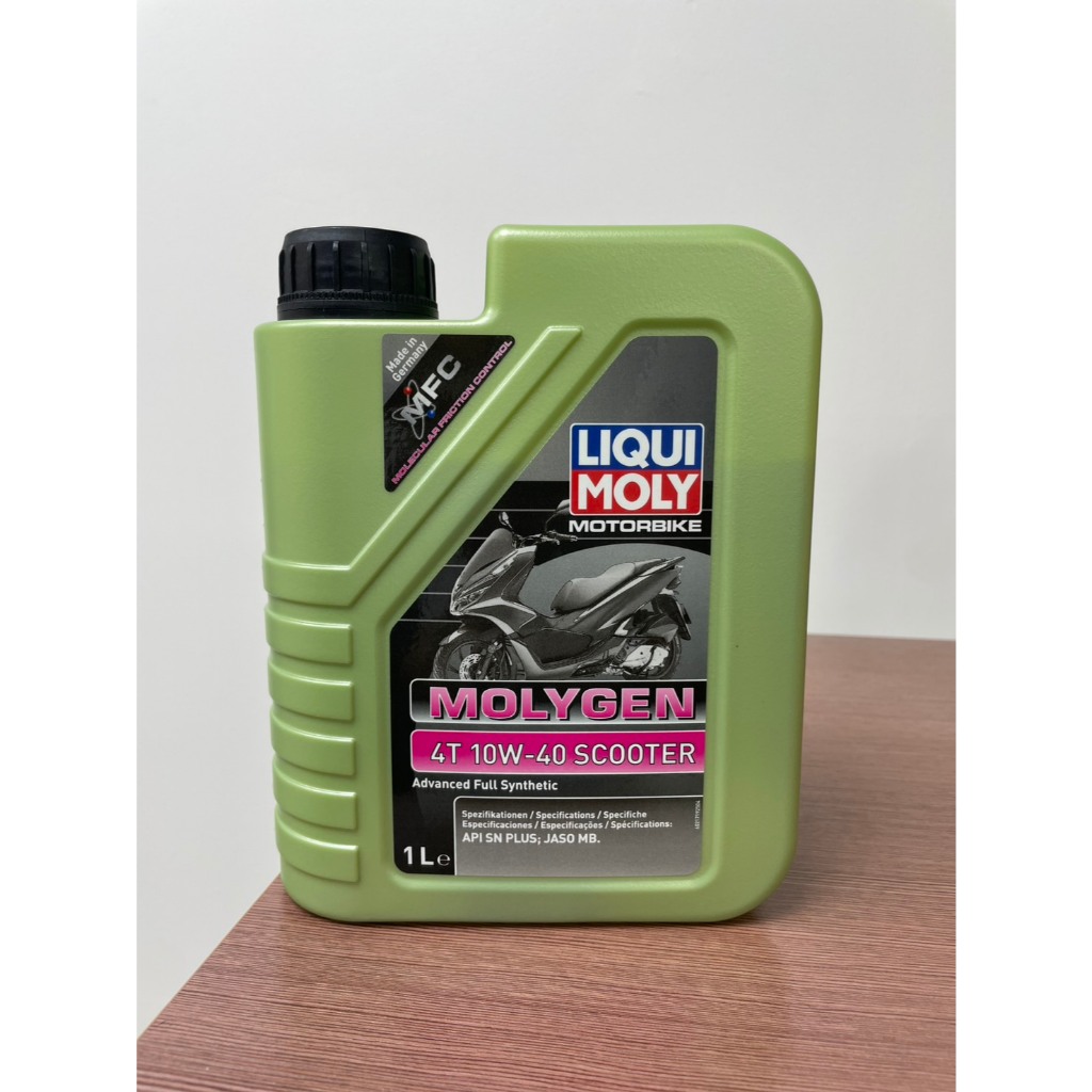 Liqui Moly Molygen 10W-40 Scooter 1L
