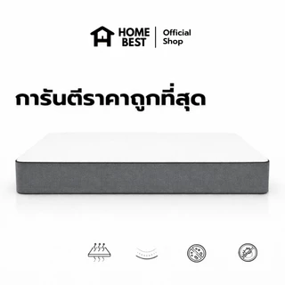 Home Best ที่นอนยาง PE หุ้มผ้านอกกันไรฝุ่น รุ่น Recess หนา 6 นิ้ว