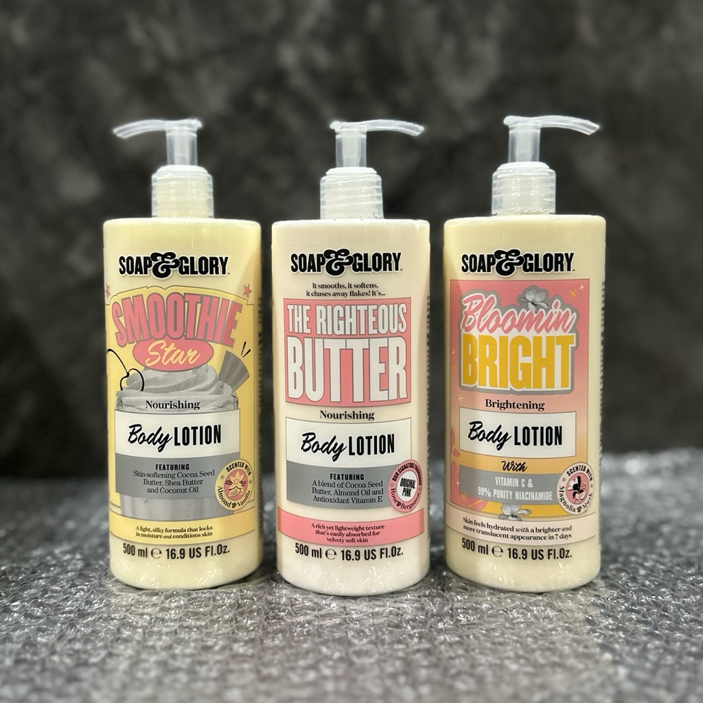 โลชั่นบำรุงผิว โซพ แอนด์ กลอรี่ Soap&Glory The Righteous Butter Body Lotion