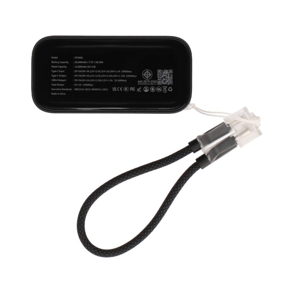 พาวเวอร์แบงค์ Blue Box Kubo Quick 20000 mAh 35W (EP-P201) รูปที่ 3