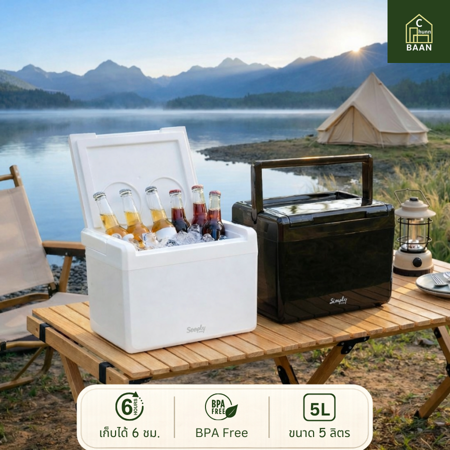 BaanChuun กระติกเก็บความเย็น ความจุ 5 ลิตร เก็บความเย็นได้ 4-6 ชม. กระติกน้ำแข็ง กะทัดรัด มีหูหิ้ว