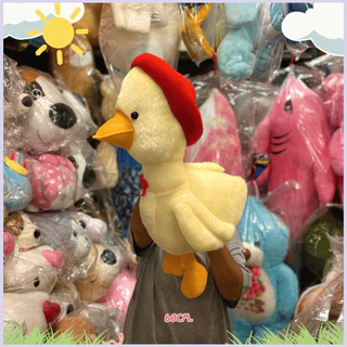 🦆ตุ๊กตาเป็ด เป็ดขนนุ่มใส่หมวกตัวใหญ่ ผ้าขนเงา ขนไม่หลุด ขนาด60-90cm.พร้อมส่ง✅