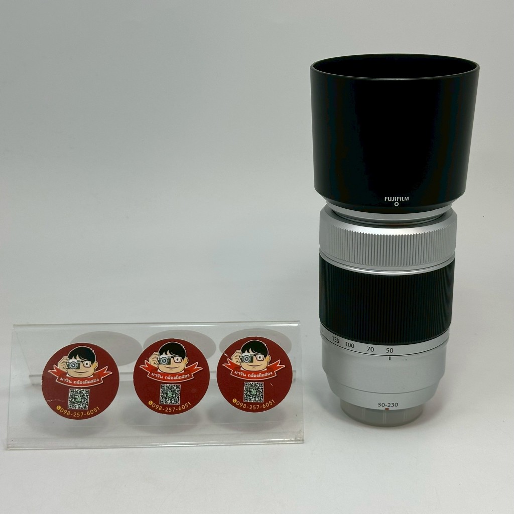 Fujinon XC 50-230mm f/4.5-6.7 OIS II