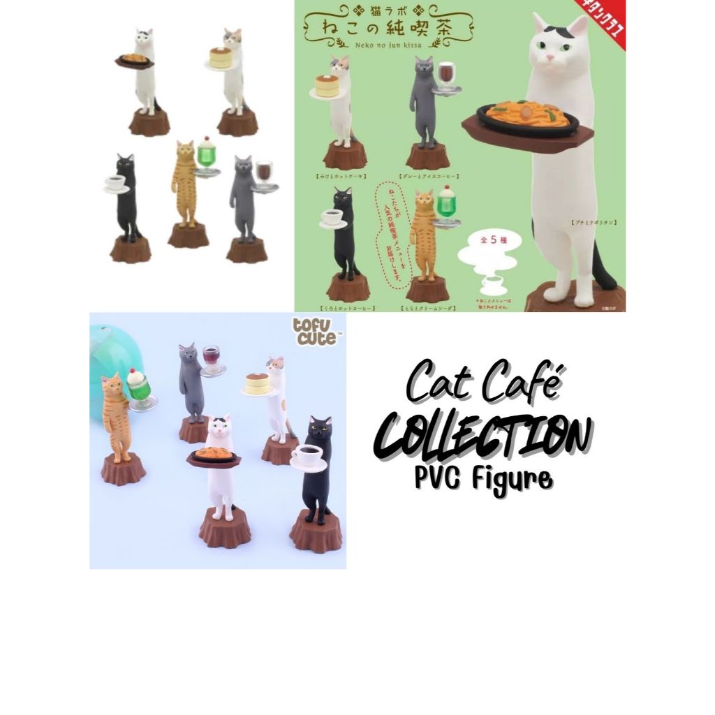 Cat Café - Collection - Figure - Kitan Club Neko Lab Cat Junkissa -