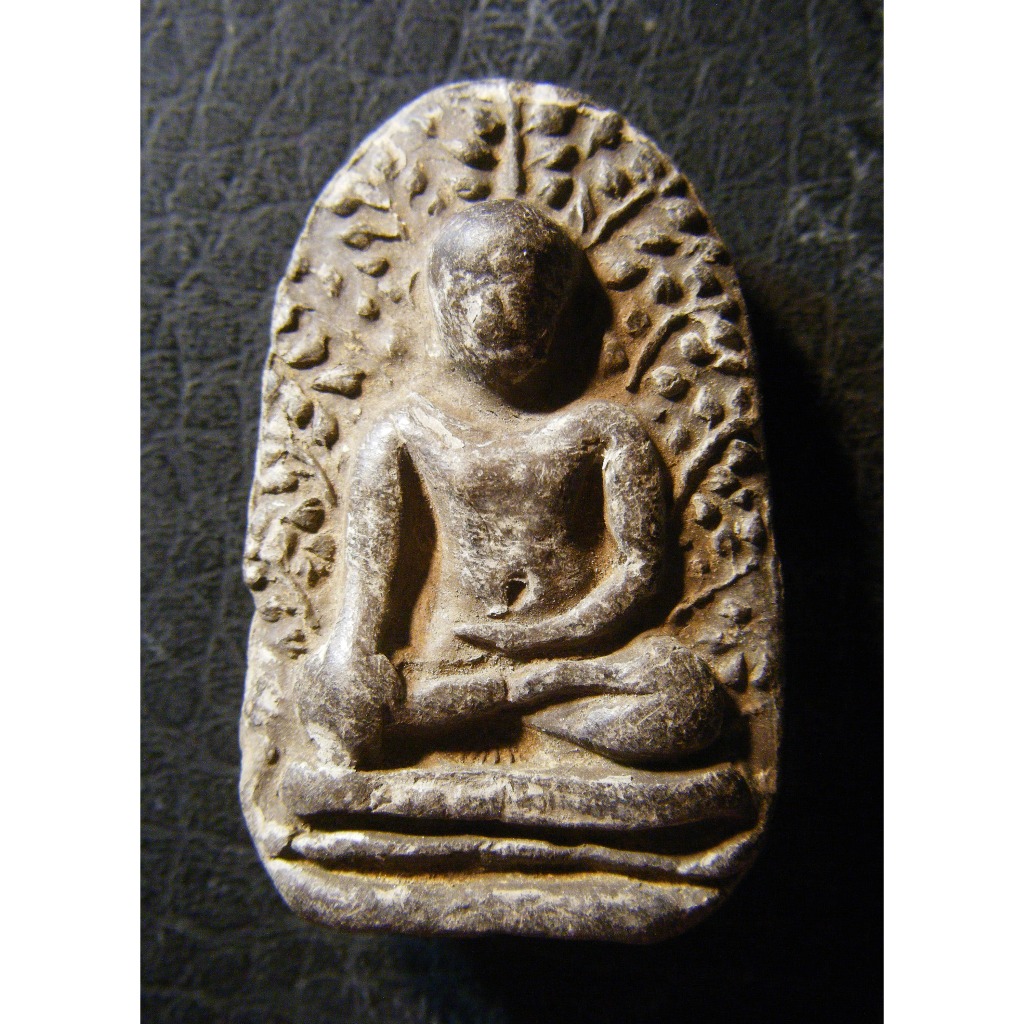 พระเปิมลำพูน รหัส 6395_011
