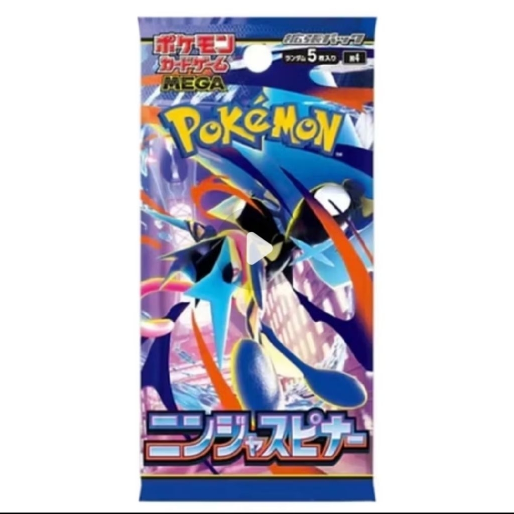 พร้อมส่ง Pokémon ninja mega jp