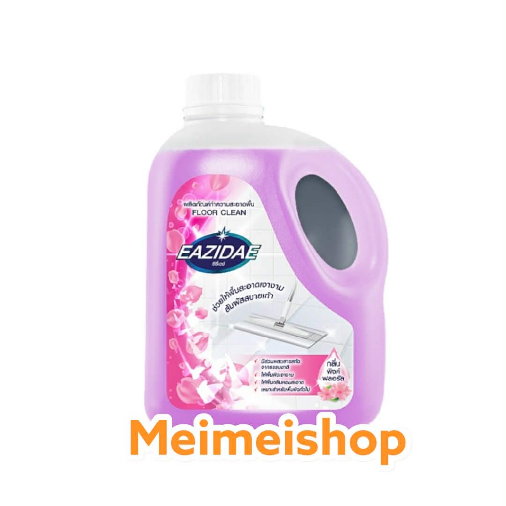 eazidae ถูพื้น  mistine Eazidae Floor Clean (อีซี่เดย์) เป็นผลิตภัณฑ์ทำความสะอาดพื้น กลิ่น พิงค์ฟลอรัล น้ำยาถูพื้น
