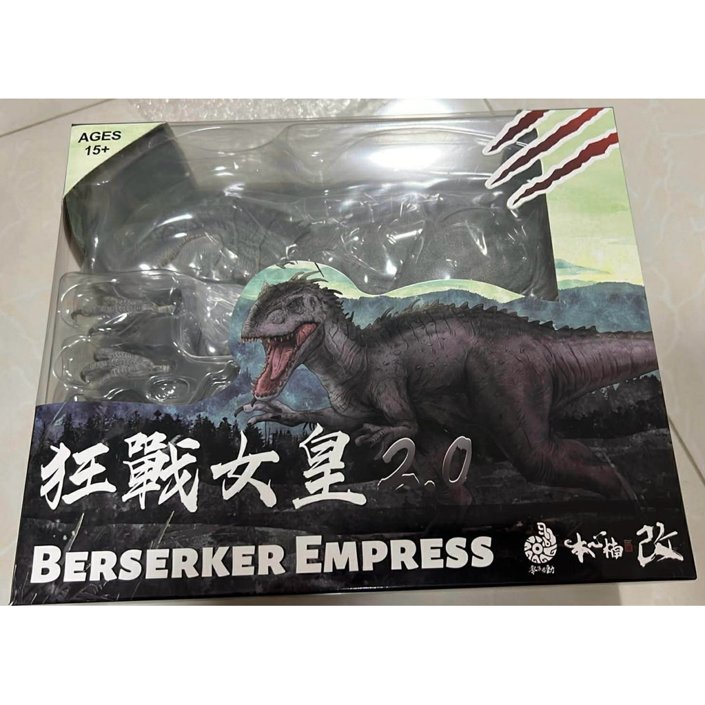 ❌Nanmu – Indominus Rex（มือ2สภาพเทียบมือ1) ราคา ถูกที่สุด ดีลบีเคเค แกลเลอรีภาพที่ 3