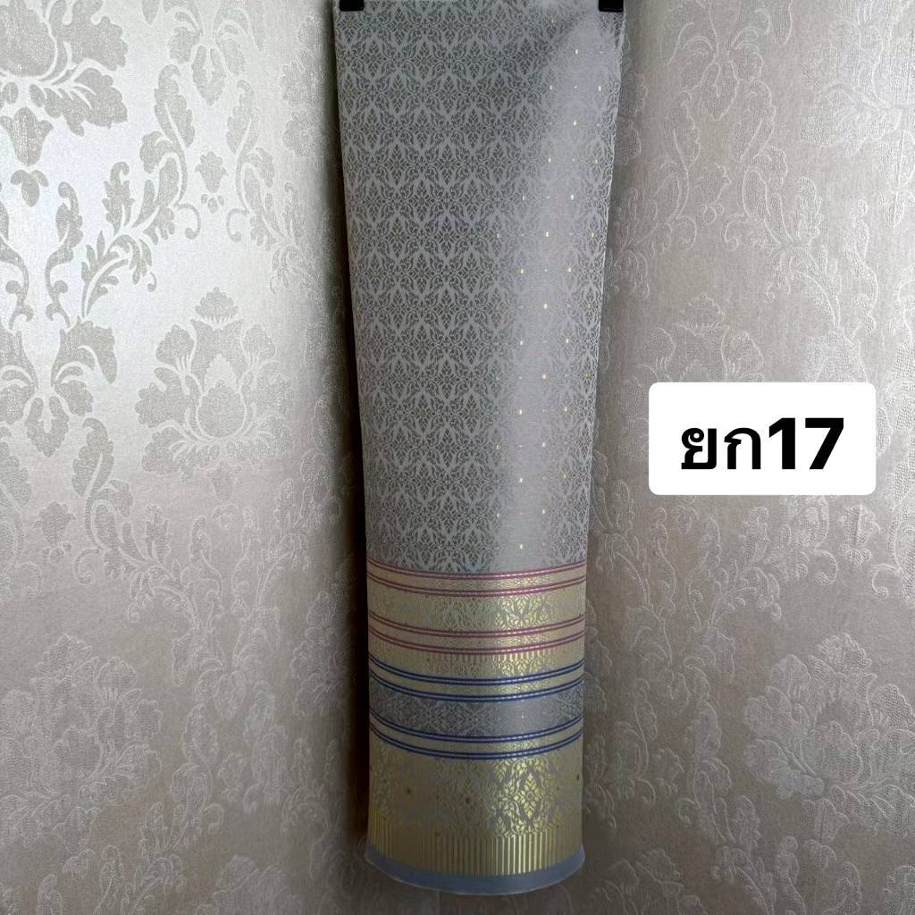 ยก17 ลายสายหมอกดอกไม้ ทอลาย สีเทา #2