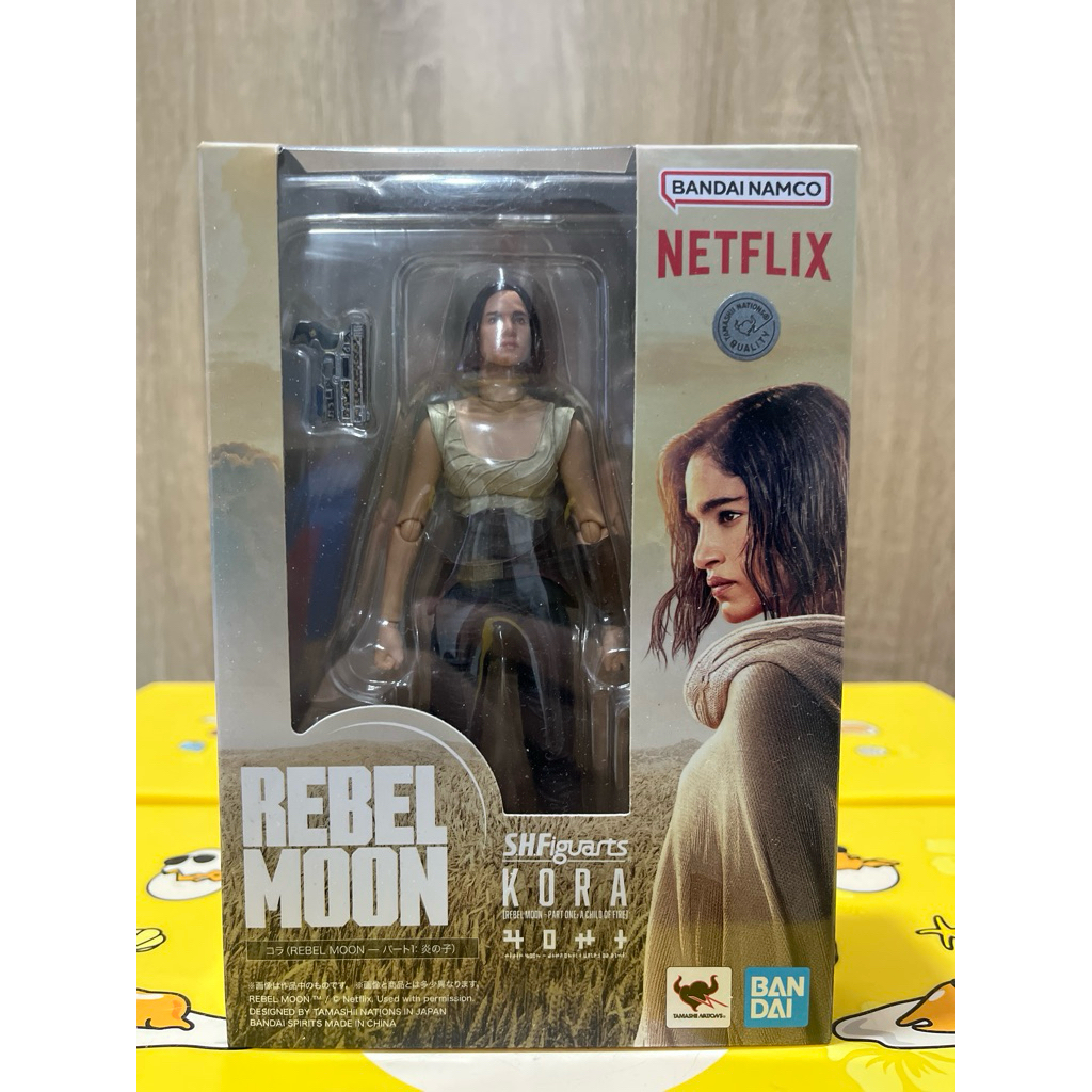 S.H.Figuarts KORA (REBEL MOON) มือ1 ของใหม่ไม่แกะ *ไม่มีกล่องน้ำตาล