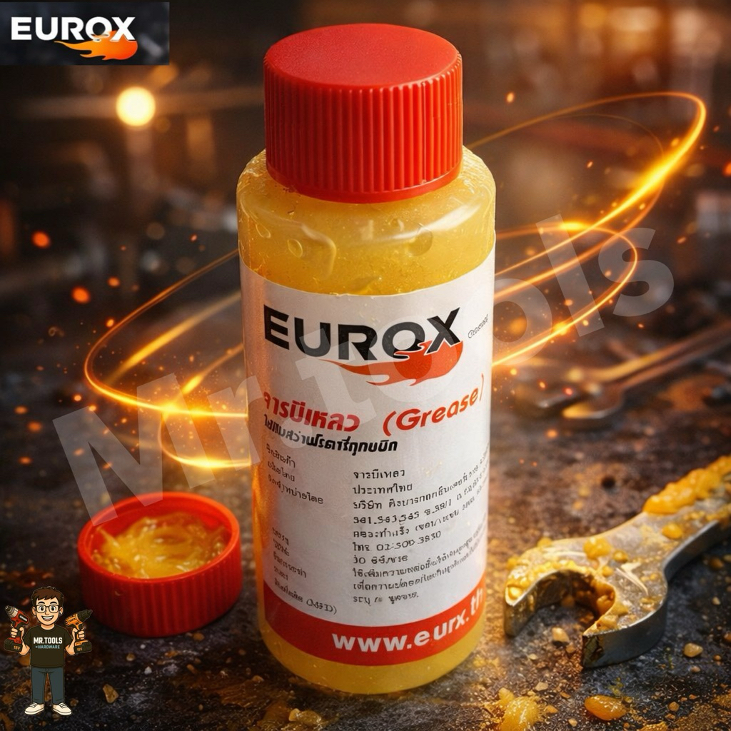 (ส่งด่วน ส่งไว) จารบีเหลว EUROX จาระบีสกัดไฟฟ้า จารบีหล่อลื่น 30CC สำหรับ เครื่องสกัด สว่านโรตารี่