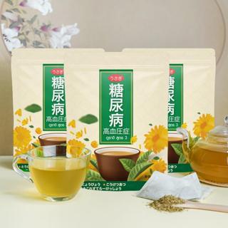 ชาอุซางิ สูตร 3 ตำรับนำเข้าจากญี่ปุ่น ชาสมุนไพรออแกนิค ลดเบา…