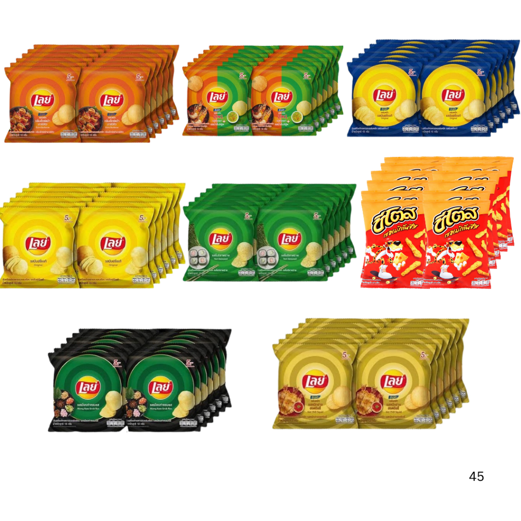 เลย์ ขนาด5บาท 12ซอง มันฝรั่งแท้ โนริสาหร่าย ออริจินัล บาร์บีคิว