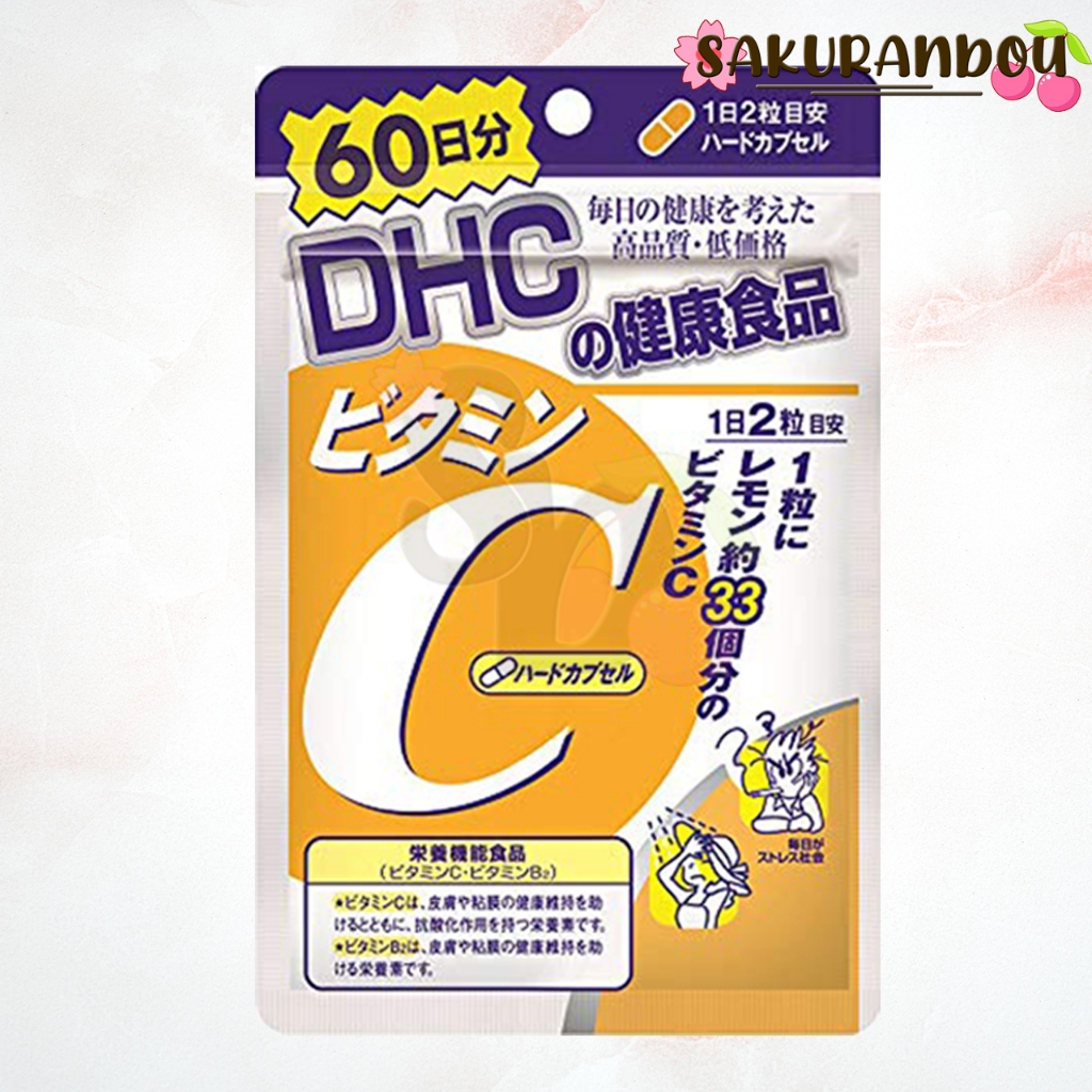 ดีเอชซี DHC Vit c VITAMIN C วิตามินซี  วิตซี [พร้อมส่ง ❗️] ขนาด 60 วัน (120 เม็ด)