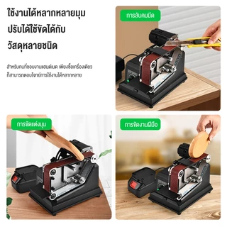 Rhain เครื่องขัดสายพานขนาดเล็กอเนกประสงค์ ใช้ได้ทั้งแบตเตอรี่และเสียบปลั๊ก ไม่จำกัดสถานที่ มอเตอร์ทองแดง 180W ขัดโลหะ