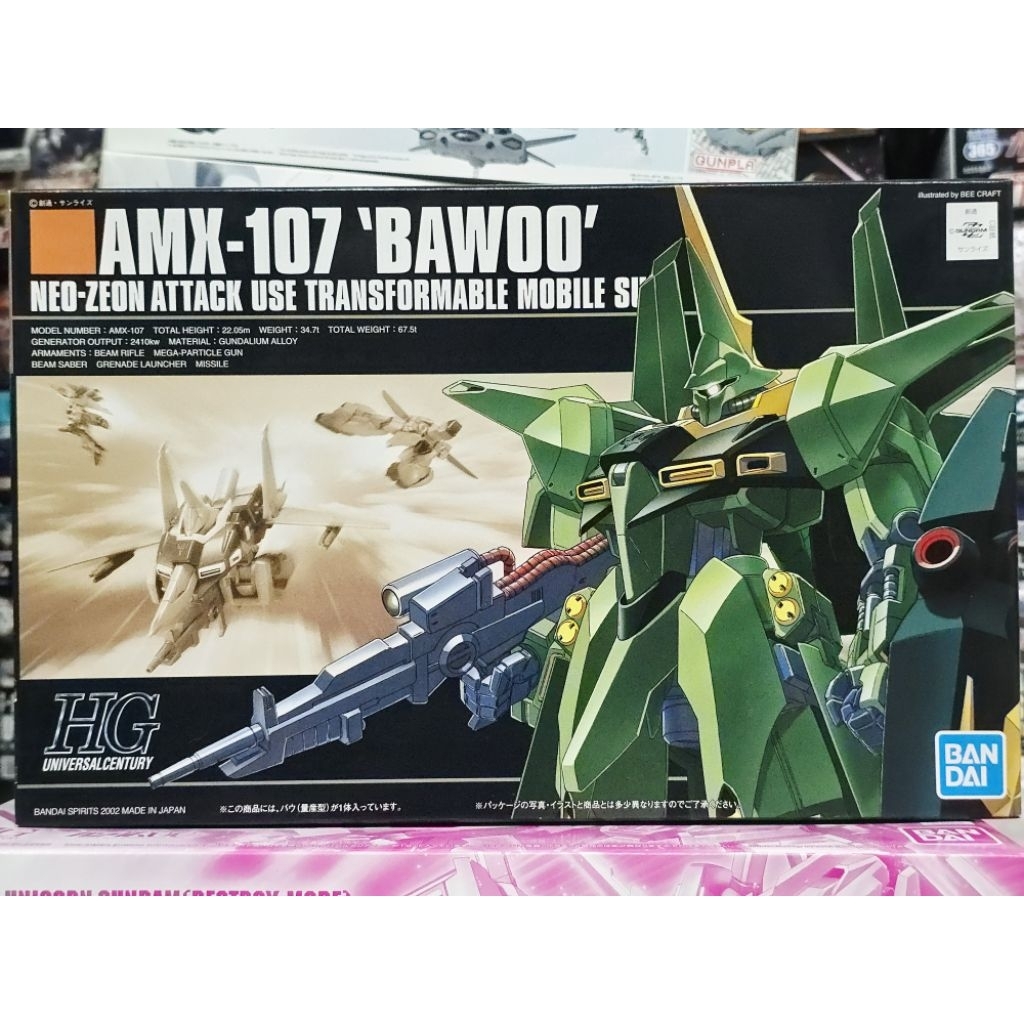 (พร้อมส่ง) HG1/144 AMX-107 "BAWOO"