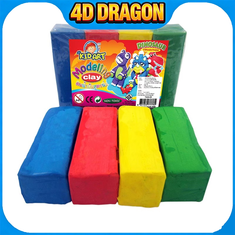 ดินน้ำมัน KIDART T454-DI ขนาด454 กรัม 4 สี/แพ็ค ดินปั้นเด็ก ปลอดภัย ไม่มีพิษ เหมาะกับครีเอฟท์ DIY และกิจกรรมศิลปะ