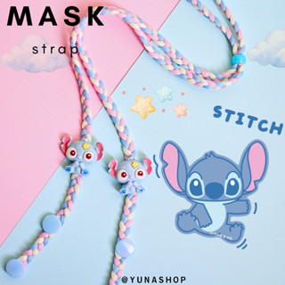 YUNA สายคล้องแมส สติทช์ Stitch